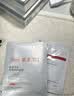 雅漾（Avene）专研密集修护面膜3片 超修小白膜晒后舒缓褪泛红补水修红会员试用 实拍图