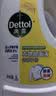 滴露（Dettol）衣物消毒液除菌柠檬3L*3 99.9%杀菌除螨内衣裤衣服消毒水 实拍图