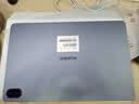 HUAWEIMatePad SE 11英寸 焕新版 华为平板电脑高刷护眼大屏 影音娱乐学生平板学习平板8GB+256GB 星云灰 实拍图
