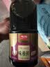 加加味极鲜800ml【一级 蒸鱼】180天酿特级生抽酱油黄豆酿造豉香 实拍图
