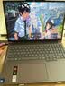 ThinkPad联想笔记本电脑ThinkBook16+ 2026 AI全能本 英特尔酷睿Ultra5 336H 16G 1T 3.2K 16英寸 月神灰 实拍图