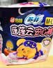 苏菲超熟睡兔子安心裤卫生巾M~L码不勒肚20条安睡裤超薄京东自营 实拍图