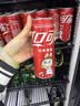 可口可乐（Coca-Cola）经典口味 汽水饮料 碳酸饮料 330ml*24摩登/主题罐 随机发货 实拍图