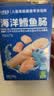小鹿蓝蓝海洋无污染鳕鱼肠300g 减钠升级宝宝儿童零食益生元肉肠 出游送礼 实拍图