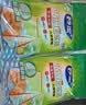 妙洁 站立密封袋 共60只 小中号组合 食品级自封袋保鲜密实袋 实拍图