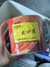 顺清柔有芯卷纸出口装5层200g*27卷 冲厕易溶解加厚卫生纸（整箱销售） 实拍图