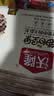 沃隆每日坚果525g/21袋定制款坚果礼盒送礼干果零食大礼包 实拍图