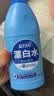 蓝月亮漂白水含氯除菌液600g 除菌率99.9% 白衣去渍漂白 家居清洁除菌 实拍图