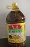 鲁花【保真菜籽油】食用油低芥酸特香菜籽油5L  /桶非转基因 实拍图