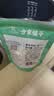 方家铺子五星百合干108g 六安霍山药百合 桂圆枸杞银耳莲子羹配料南北干货 实拍图