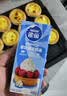 雀巢（Nestle）烘焙原料多功能淡奶油常温存储蛋糕裱花调制稀奶油 250ml 实拍图