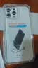 苹果16promax手机壳防摔适用iphone13/14/15lus/11/12/7/8/XS超薄镜头全包透明保护套 透明四角防摔【不易发黄】 苹果13PROMAX 实拍图
