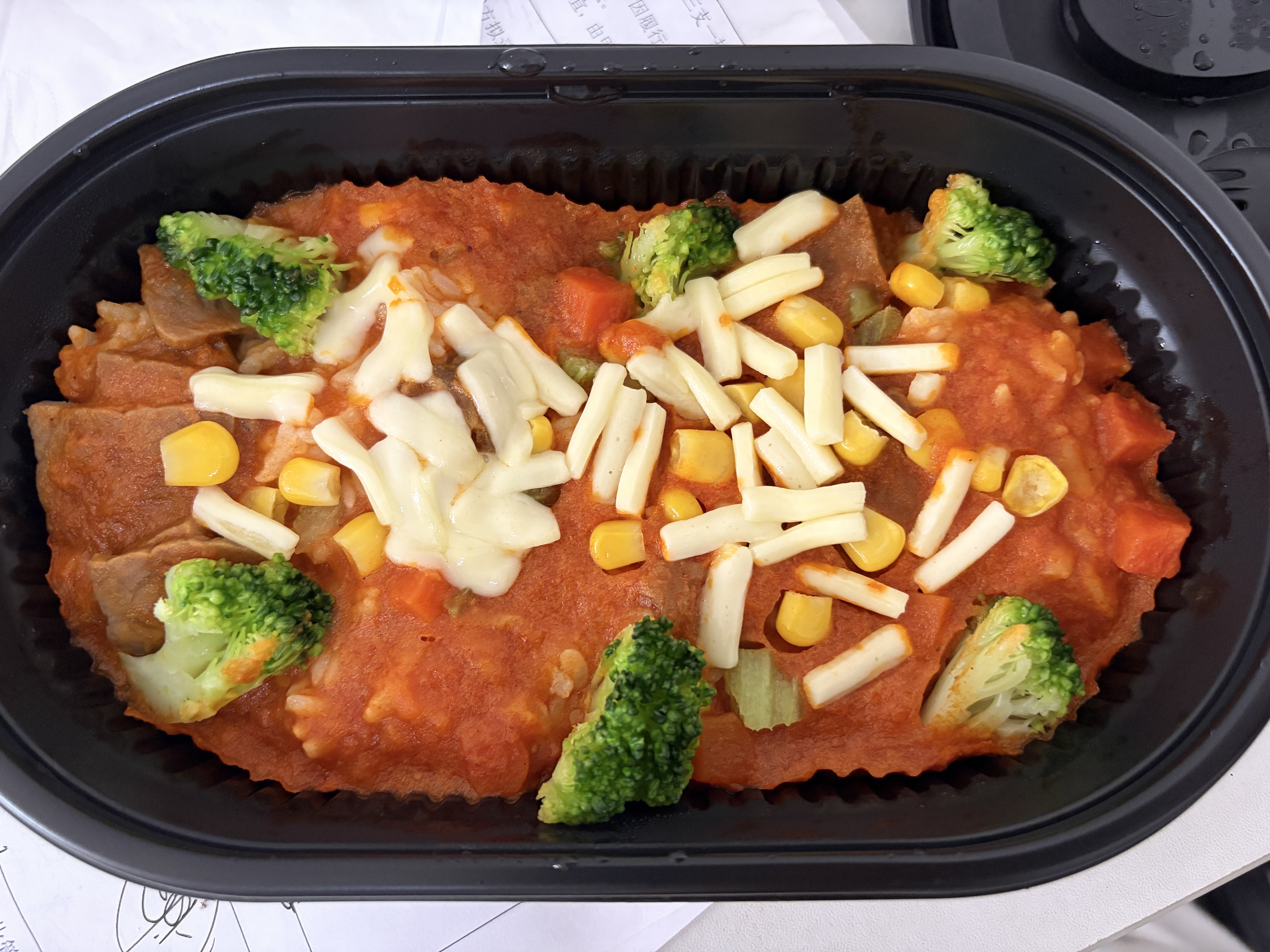 必胜客意式番茄牛肉焗饭360g*2盒 加热即食儿童早餐速冻半成品 实拍图