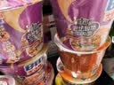 康师傅方便面 混合装 大食桶红烧+酸菜+香辣+番茄143g*12 泡面整箱速食 实拍图