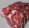 往来白丁 内蒙古原切牛上脑2斤净重 黄牛肉生鲜整块可切片烧烤火锅食材 实拍图