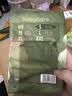 babycare金山茶花婴儿纸尿裤试用装S码3片(4-8kg)尿不湿超薄透气 实拍图