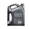 壳牌（Shell）全合成机油 5w-40(5w40)  4L超凡喜力都市光影版汽车保养京东自营 实拍图