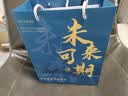KENHAN男孩生日礼物7-12-15岁初中生益智高中生18实用儿童青少年送儿子 白蓝【礼品纸包装+礼品袋贺卡+升级降噪+HIFI音质】 实拍图