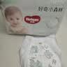 好奇（Huggies）小森林拉拉裤XXXL24(17kg以上)心钻【纯净0添加】 实拍图
