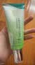 百雀羚（PECHOIN）草本美白防晒套装SPF50++++60g防晒买一送一生日礼物国庆出游 实拍图