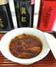 福茗源四大红茶500g 2026新茶金骏眉正山小种滇红祁门红茶叶礼盒口粮茶 实拍图
