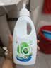 威露士La有氧洗内衣净300ml*4 抑菌除螨内衣裤手洗专用洗衣液去血渍 实拍图