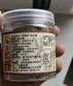 川珍甄选草果115g【配料干净】火锅底料配料香辛调料烧炖卤肉大料佐料 实拍图