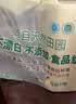 泉林本色无芯卷纸 5层2250克/18卷柔厚卫生纸巾厕纸手纸不漂白实心家用 实拍图
