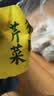 湾仔码头芹菜猪肉水饺720g36只食品速食面点饺子夜宵儿童早餐速冻半成品 实拍图