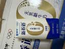 蒙牛新养道零乳糖牛奶全脂200ml×10包 送礼礼盒3.2g/100ml蛋白质 实拍图