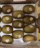 佳沛（zespri）新西兰 金奇异果特大果15粒134-146g猕猴桃水果礼盒 实拍图