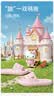 洁丽雅（Grace）HelloKitty拖鞋女士2026新款夏季室内居家防滑厚底可爱凉拖女外穿 凯蒂猫粉 【1.0 经典款｜店长力荐 三丽鸥正版授权】 38-39 【适合37-38码】 实拍图