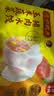 湾仔码头玉米蔬菜猪肉水饺1320g66只速食面点生鲜饺子儿童早餐速冻半成品 实拍图