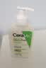 适乐肤（CeraVe）【温和泡沫】氨基酸泡泡洁面236ml（干性敏感肌补水保湿男女士） 实拍图