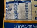 西麦即食燕麦片1000g袋谷物代餐营养早餐无额外添加蔗糖 实拍图