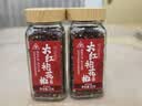 川珍一级大红袍花椒25g【四川汉源】炒菜火锅底料佐料炖肉食材调味料 实拍图