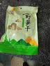 恋实多笋干干货农家自制黄山天目山小笋干天然野生小竹笋干笋尖500g 实拍图