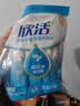 伊利欣活 中老年营养奶粉 中老年奶粉 益生菌0蔗糖 营养品便携装 400g 实拍图