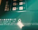得力（deli）珊瑚海A4打印纸 70g500张*10包一箱 双面复印纸 企业采购优选 整箱5000张7363 实拍图