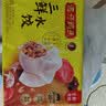 湾仔码头三鲜水饺1320g66只饺子速食面点饺子夜宵儿童早餐速冻半成品 实拍图