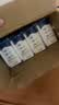 蒙牛新养道无乳糖牛奶全脂200ml×24盒 送礼礼盒3.2g/100ml蛋白质 实拍图