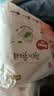 好奇（Huggies）铂金装小桃裤成长裤XXXL26片*4包(17kg以上)【散热口碑王】 实拍图