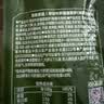 京东京造厚切牛肝菌翡翠笋360g 笋尖椒麻冷泡味 即食下酒菜野生脆笋解馋 实拍图