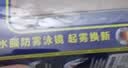 鲸鱼专业成人泳镜抗菌男女长效防雾泳镜防水近视可选度数近视游泳眼镜 实拍图