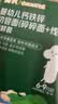 英氏婴幼儿钙铁锌线面原味200g 婴儿面条宝宝面条辅食碎碎面6-12个月 实拍图