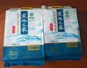 十月稻田 寒地之最 特等溯源五常大米 10斤 原粮稻花香2号 绿色食品认证 实拍图