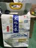 十月稻田 寒地之最 龙凤山产区 绿色特等五常大米 10斤 原粮稻花香2号 实拍图