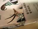 自然堂喜马拉雅植物面膜28片补水保湿护肤品套装生日【双十一抢先购】 实拍图