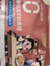 大希地母后恩点 无抗橄榄油鱼排520g 儿童营养早餐去骨去刺低脂高蛋白 实拍图