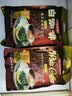 益昌老街（AIK CHEONG OLD TOWN）2+1原味速溶白咖啡粉 冲调饮品 马来西亚进口 100条2000g 实拍图